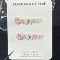 Art des ongles mignon et artisanal populaire pour les filles âgées de 3 à 12 ans.