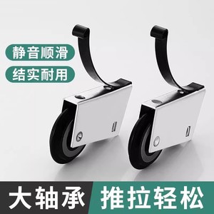 Aluminum Frame <b>Sliding</b> Door Rollers <b>Large</b> Bearing Black Quiet Smooth Operation Durable Hardware Accessory - Product Image 1