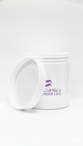 Beurre corporel 500 ml, pot blanc avec couvercle blanc, étiquette en aluminium, boîte en cellophane pour la vente en gros - Product Image 4