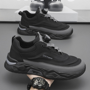 Chaussures pour hommes M0206 – Nouvelle collection automne : Baskets tendance à bouton rotatif, style « Daddy Shoes », antidérapantes et rehaussantes, polyvalentes pour le sport - Product Image 4