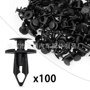 Black Nylon Push Type Fastener <b>Clips</b> 20mm 15mm 23mm 11mm For <b>Car</b> Repair Replacement Auto Parts - Product Image 4