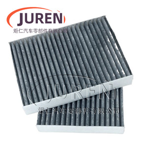 ไส้กรองอากาศคาร์บอนแบบแอคทีฟ ขนาดมาตรฐาน ยี่ห้อ Juren สำหรับใช้ในรถยนต์ - Product Image 1