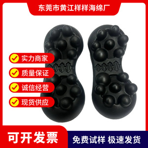 Massage <b>Cushion</b> Butterfly Shape 31x14x11cm Pu Filling For Back <b>Neck</b> Shoulder Foot Leg Massage - Product Image 4