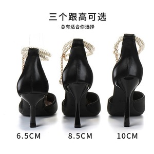 Zapatos de Novia con Tacón de Aguja y Punta Puntiaguda, con Correa de Tobillo con Perlas, Tacones Altos a la Moda, de Color Sólido, para Boda - Product Image 2