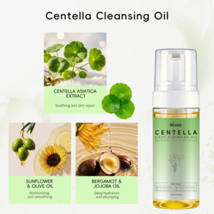 <span class=keywords><strong>Aceite</strong></span> <span class=keywords><strong>Limpiador</strong></span> Facial Suave <span class=keywords><strong>Coreano</strong></span> de Centella, 120ml 200ml, Orgánico para el Rostro, Doble Limpieza, Hidratante y Humectante - Product Image 2