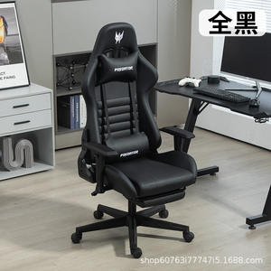 Tùy Chỉnh Cadeira Gamer Nhà Máy Bán Hàng Trực Tiếp <span class=keywords><strong>Lol</strong></span> Máy Tính Ghế Nâng Xoay Tay vịn Chơi Game Ghế Với Chỗ Để Chân Vàng - Product Image 6