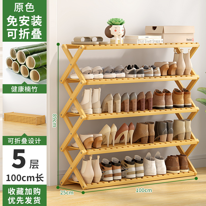 BB No-Installation Shoe Rack, 5 Layers, 100 Pieces in Original Color