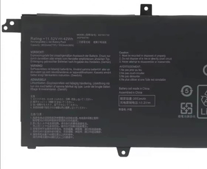 B31N1732 B31Bi9H แบตเตอรี่แล็ปท็อปสำหรับ <span class=keywords><strong>ASUS</strong></span> K430FA K430FN K430UF <span class=keywords><strong>VivoBook</strong></span> <span class=keywords><strong>S14</strong></span> S430UF S430FA X430FA X430FN R430FA ซีรีส์ 11.52V 42WH - Product Image 4