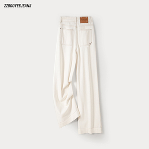 2025 Spring/Summer Super Soft Siro-Spun <strong>Beige</strong> Wide-Leg <strong>Jeans</strong> <strong>for</strong> <strong>Women</strong> High-Waist Loose Fit Casual Commuter Cropped Pants - Product Image 5