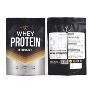 Feuille d'aluminium imprimée personnalisée 500g 1kg 2.5kg sac en mylar à fermeture éclair zip-lock emballage en masse de poudre de protéine de lactosérum pochette debout - Product Image 4