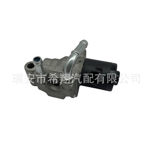 Soupape de régulation d'air au ralenti 138200-0610 pour Acura RL 3.5L 2004, pièce moteur en aluminium - Product Image 4