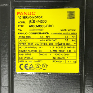 A06B-0063-B103 FANUC เซอร์โวมอเตอร์ของแท้ใหม่ - Product Image 2