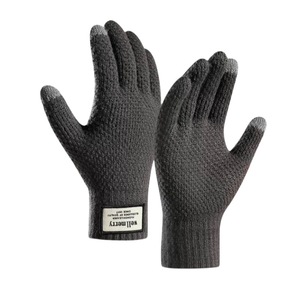Guantes de Pantalla Táctil Walmart, Talla Estándar, Forro de Felpa de Algodón, Unisex, para Ciclismo, Invierno, Cálidos, Resistentes al Viento - Product Image 2