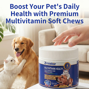 חטיפי מולטי-ויטמין רכים 15 ב-1 לכלבים וחתולים, לעור ופרווה, לבריאות המפרקים והירכיים, ותמיכה חיסונית. - Product Image 3