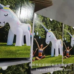 Water Spraying Unicorn <b>Inflatable</b> PVC 220x160x80cm Outdoor Play Equipment For Children - Product Image 1