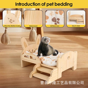 Cama de madera para hámster con escaleras, color madera natural, piel sintética, para uso en interiores, para cobayas y hámsteres. - Product Image 5
