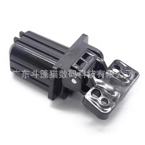 Support de charnière d'origine Cloaked Cat pour imprimante HP M425dn 425dw, pièce métallique, numéro de référence MY-M425dn 425dw - Product Image 1