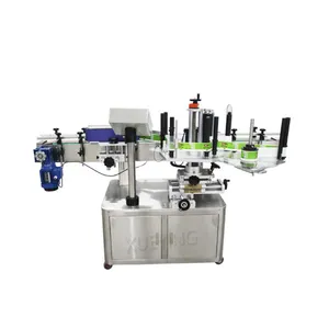 High quality glass bottles, cans, wine, water bottles, automatic round bottle labeling machine