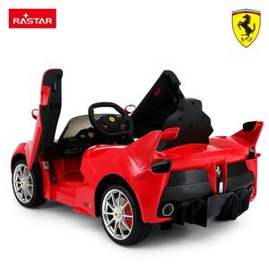 <span class=keywords><strong>Ferrari</strong></span> con licencia Rastar niños coche niños juguete bebé vehículo eléctrico niños 12V batería cuatro ruedas paseo en coche - Product Image 4