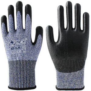 Guantes Anticorte Xingyu FDZ-009 Nivel 5 Recubiertos de Nitrilo HPPE Transpirables para Protección Laboral - Product Image 1