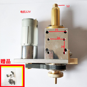 Machine de perçage à tête rotative Jinma Baoma avec outil haute performance en carbure cémenté scellé en acier au tungstène Fengmai - Product Image 3