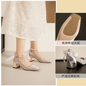 Zapatos de Tacón Alto con Punta Cuadrada y Correa en el Tobillo con Perlas, Modelo Mary Jane 5688M, Forro de Satén, Cómodos para Bodas - Product Image 5