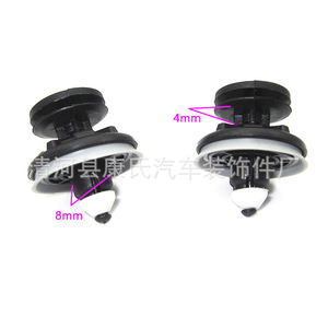 KS-180 <b>Car</b> Door Panel <b>Clip</b> For Volkswagen Polo And Magotan Replacement Repair Auto Fastener - Product Image 2
