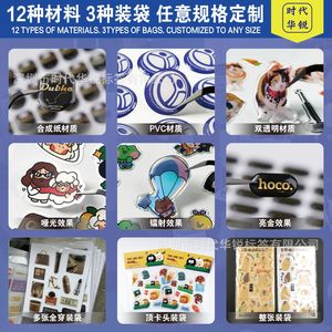 Autocollants 3D en époxy personnalisés Era, étiquettes logo cristal 15 mm pour la promotion de la marque - Product Image 2