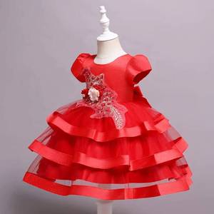 Abito Estivo per Bambina con Design a Torta, Elegante Vestito da Cerimonia per Matrimoni e Serate - Product Image 3