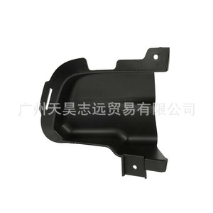 Cubierta de Ventilación de Admisión de Aire para Jeep Cherokee 2014-2018 Modelo 68205072AB 68205073AB Fijación con Tornillos de Plástico - Product Image 3