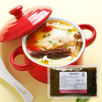Restaurant Package Catering Packaging Spices Mushroom Condiments Mushroom Hot Pot Base Seasoning Condiments