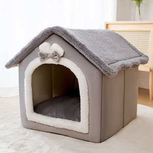 用于室内的豪华抗焦虑温暖北极天鹅绒狗窝猫狗床 - Product Image 6