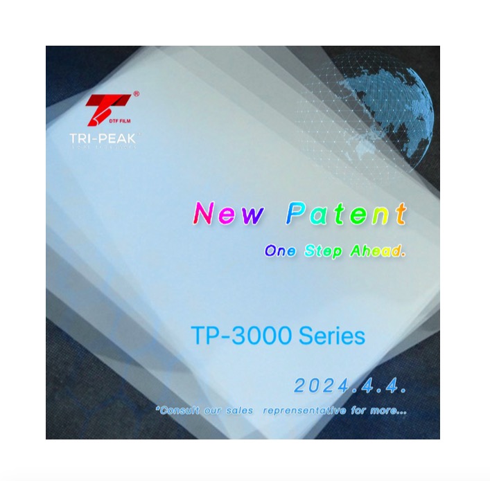 Tri-пик DTF пленка DTF 60 см (24 дюйм гармонии пленка для EpsonI3200-A1/4720 печатающая головка A3 мини 300» бетонный завод DTF 60 см принтера