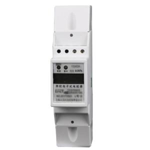 Single Phase Analog and Digital Watt-hour Energy Power Meter Model DDS7666-2 Accuracy Class 1 or 2 - Product Image 2