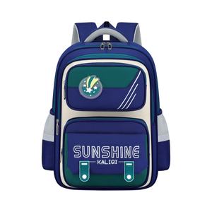 Nouveau sac à dos tendance, léger, grande capacité, réduction de la charge, portable, imperméable, sac d'école pour étudiants - Product Image 4