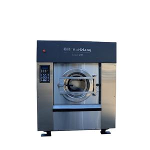 <span class=keywords><strong>Lavadora</strong></span> <span class=keywords><strong>Secadora</strong></span> Industrial de Acero Inoxidable Totalmente Automática para Lavandería Comercial, Capacidad de 50 kg, 380 V - Product Image 4