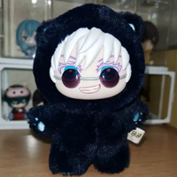 Pour la série Japan Cat Paradise Party : Boîte mystère, poupée en peluche, pendentif, jouet en peluche mignon, porte-clés, ornement de collection tendance, cadeau