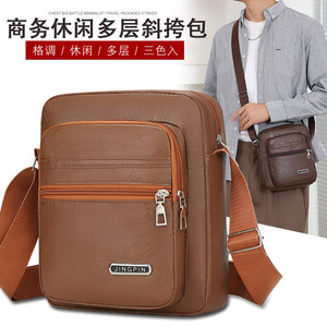 Bolso Bandolera Jingpin para Hombre, Gran Capacidad, Cuero PU, Estilo Casual de Negocios, Color Sólido, Primavera 2026 - Product Image 2