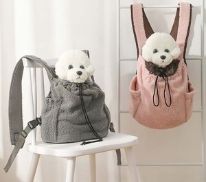 <span class=keywords><strong>Mochila</strong></span> de Transporte <span class=keywords><strong>para</strong></span> Mascotas de Forro Polar <span class=keywords><strong>para</strong></span> Gatos y <span class=keywords><strong>Perros</strong></span>, Bolsa de Transporte Delantera Pequeña <span class=keywords><strong>para</strong></span> Gatos y <span class=keywords><strong>Perros</strong></span> - Product Image 3