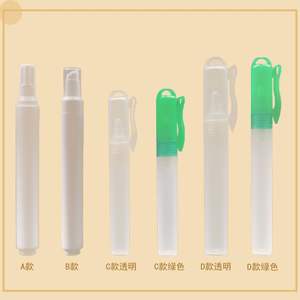 B modèle OEM/ODM logo stylo vide <span class=keywords><strong>d</strong></span>étachant instantané coquille vide/conteneur stylo Portable nettoyage rapide saleté <span class=keywords><strong>tache</strong></span> <span class=keywords><strong>sur</strong></span> vêtements tissu - Product Image 4