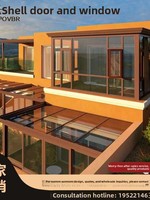Véranda de style campagnard français Chengdu Chongqing avec fenêtres insonorisées et à rupture de pont thermique en verre pour terrasse et balcon