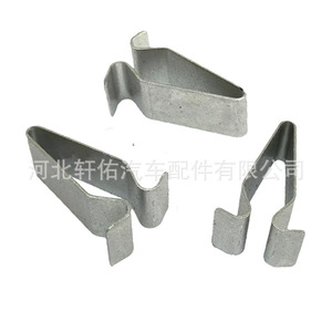 คลิปหนีบผ้าคลุมสัมภาระรถยนต์ Xuanyou รุ่น 4A0-867-276-B ขนาด 22.3 มม. x 15.3 มม. สำหรับรถยนต์ Volkswagen Skoda Passat Jetta ภายในห้องเก็บสัมภาระ - Product Image 3