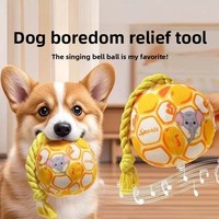 Jouet à mâcher pour chien, balle en peluche couineuse, résistant aux morsures, interactif, durable, pour l'exercice, son de carillon doux, animal de dessin animé mignon, chiot