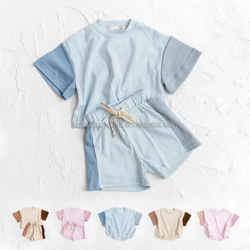 2024 Hot Selling Summer Solid Color Print Kids Boutique Two Pieces Outfits Toddler Girls Boys Short Sleeve Cotton Clothing Sets