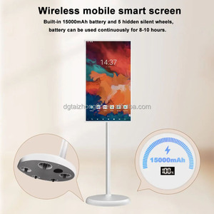 Factory OEM 32Inch Live Broadcasting Machine Portable Multifunctional Live Screen Android All-in-one Machine With Movable Base - Product Image 4