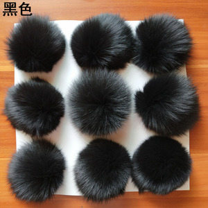 Wholesale <strong>Multi</strong>-<strong>colored</strong> Fluffy Puff <strong>Balls</strong> 9cm <strong>fox</strong> <strong>Fur</strong> Loose <strong>Balls</strong> With Rubber Bands Keychain&amp;bag Pendants - Product Image 2
