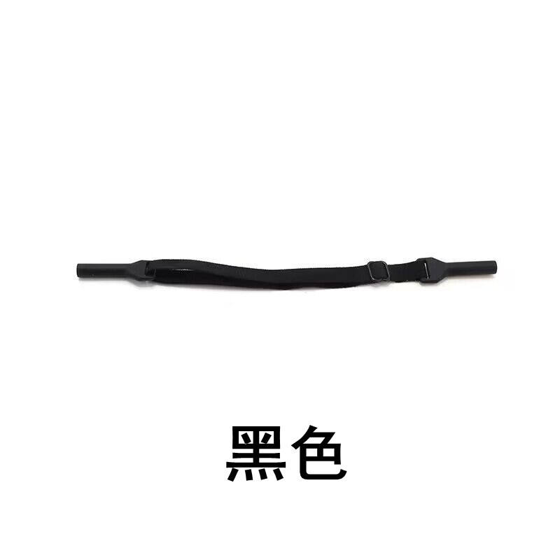 ที่เกี่ยวหูกันลื่นขนาดกลาง สีดำ