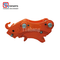 Attache rapide mécanique pour mini-excavatrice, attache rapide manuelle pour excavatrice de 1 à 5 tonnes, pièces de machines de construction