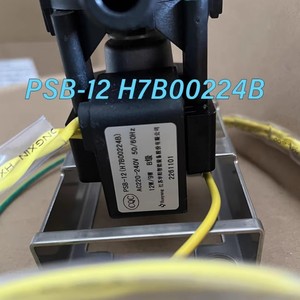 Pompe de drainage Hisense H7B00225A AC220V 50Hz, pièce de rechange pour moteur de pompe à eau de climatiseur central - Product Image 2