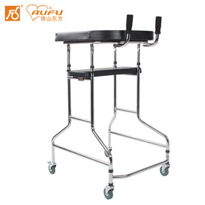 AUFU Walking Aid FS9612 Height Adjustable <b>Rollator</b> With Seat And Wheels For Elderly Mobility Assistance - Product Image 1